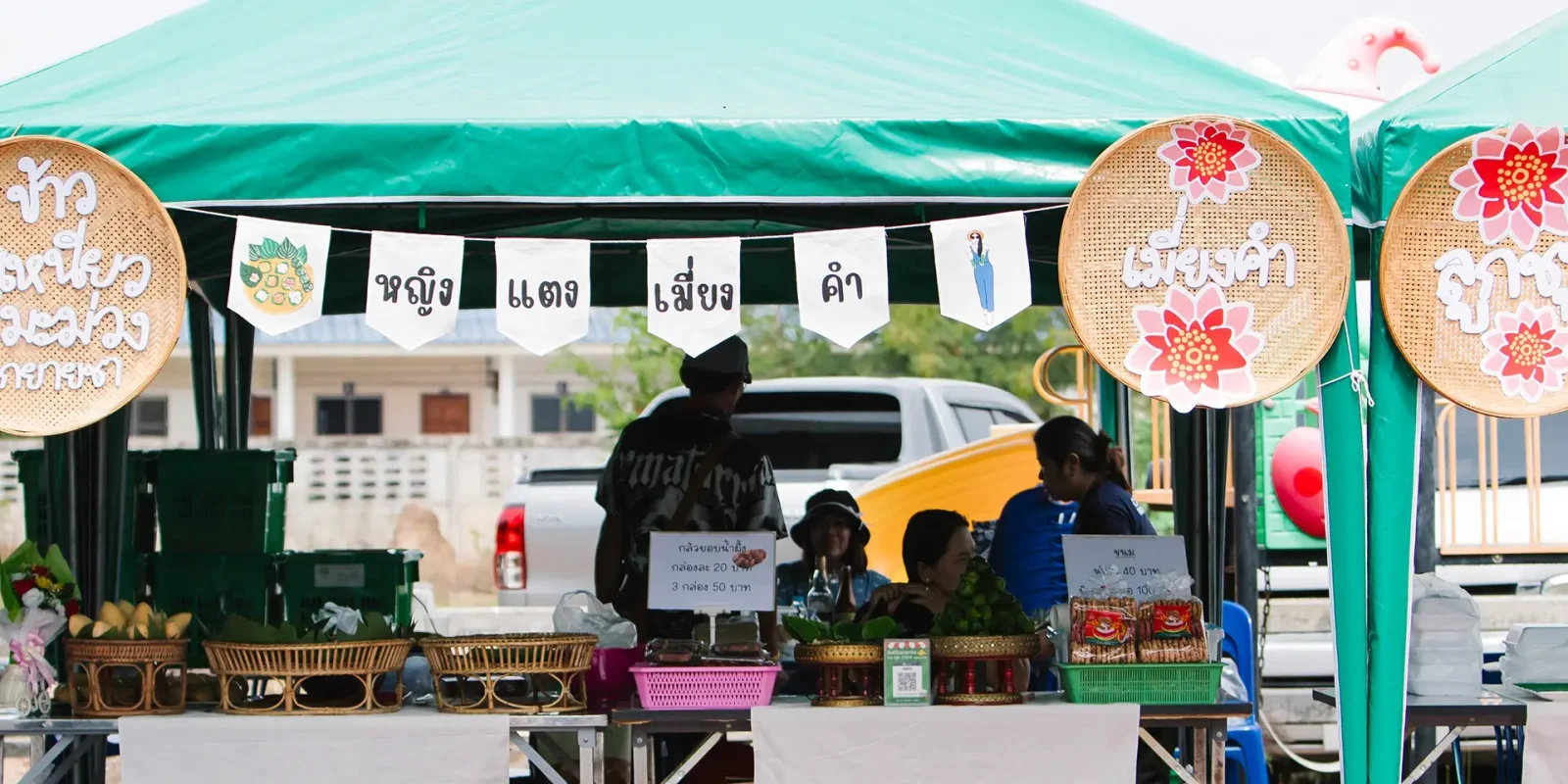 618170987_1363015268957895_8306570797960775353_n