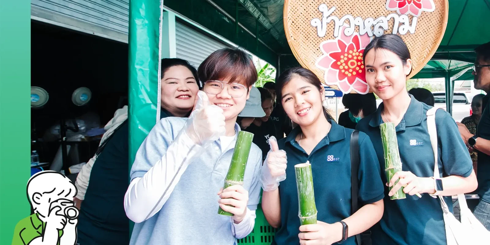 618211679_1363015292291226_8491653952448414143_n